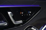 Mercedes-Benz S 580 e 4M AMG HA-Lenk.Exkl. Fond TV 4D NP209.- 29.580 km 109.600 &euro; Wuppertal 42327